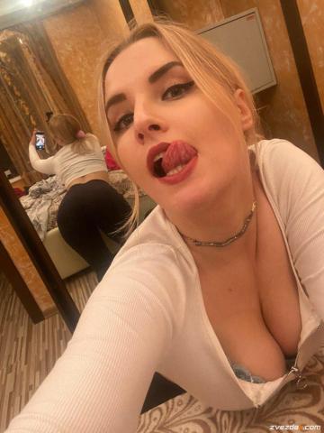 Любовь