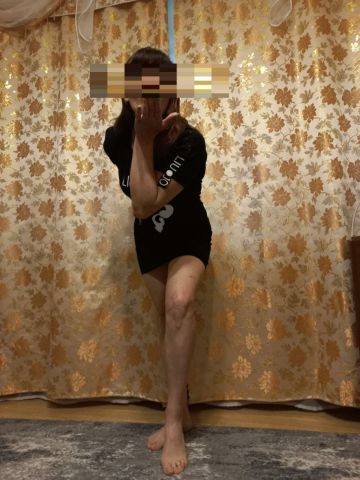Камилла